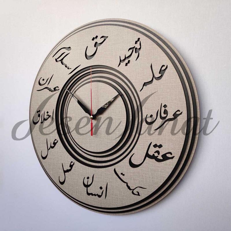 Özel Tasarım Osmanlıca Damla Saat - Dokulu Gri