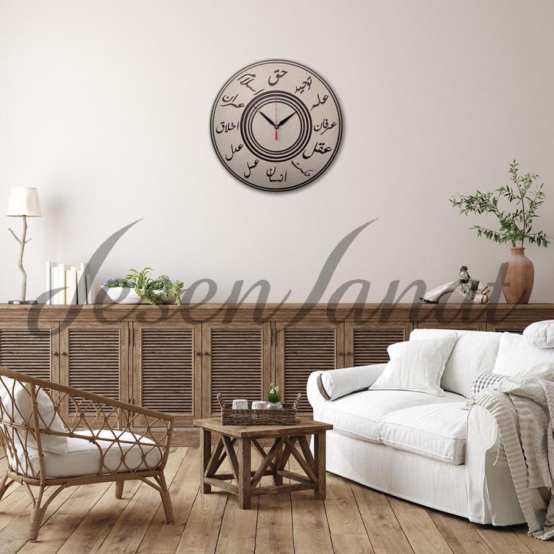 Özel Tasarım Osmanlıca Damla Saat - Dokulu Gri