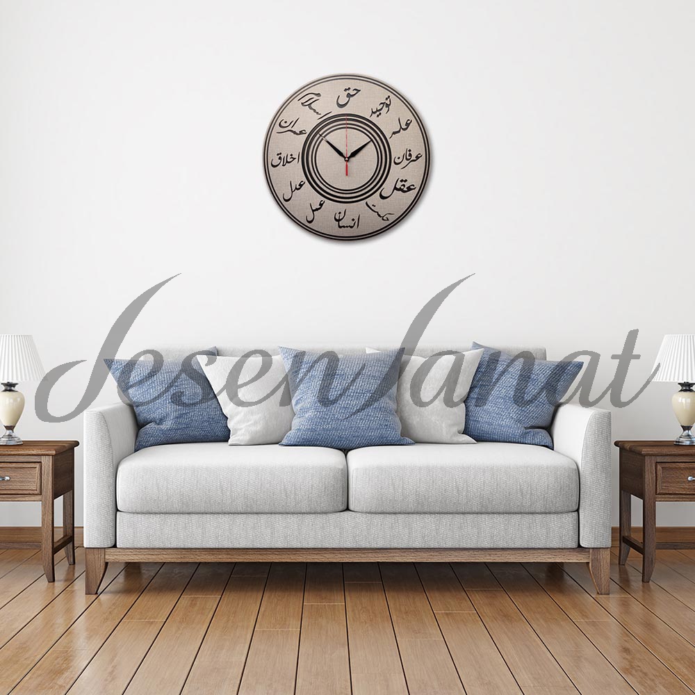 Özel Tasarım Osmanlıca Damla Saat - Dokulu Gri