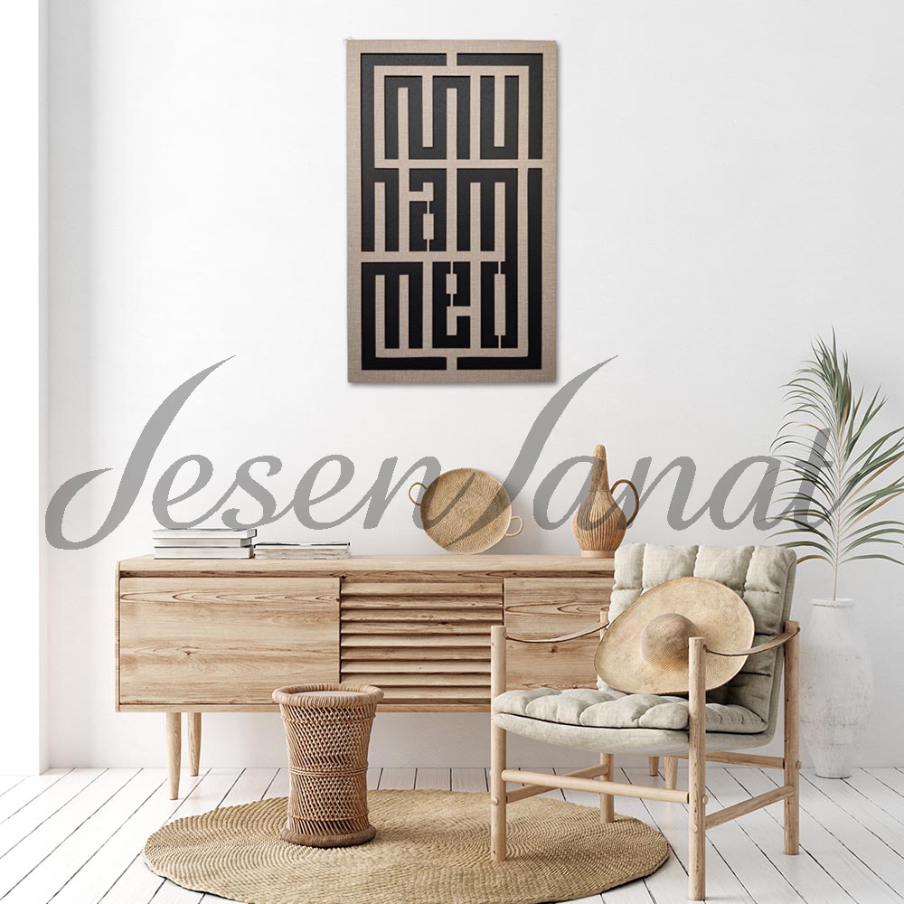 Dekoratif Modern Muhammed (s.a.v.) Figürlü Duvar Tablosu - Dokulu Gri