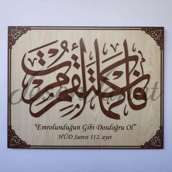 Hat Tablolar, Ahşap Tablolar, Duvar Tablosu, Dekoratif Tablolar